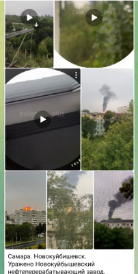 Screenshot_20250802-060838.Telegram.png