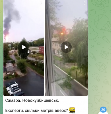 Screenshot_20250802-061209.Telegram.png