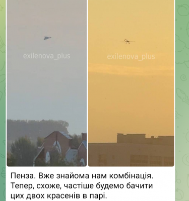 Screenshot_20250802-061401.Telegram.png