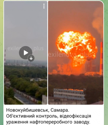 Screenshot_20250802-061711.Telegram.png