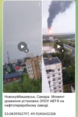 Screenshot_20250802-061851.Telegram.png