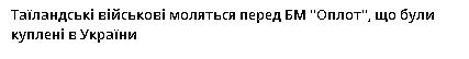 2025-08-04_212438.jpg