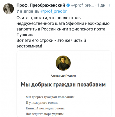 Screenshot_20250808-165457.X.png