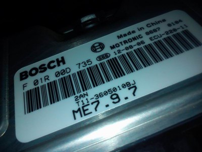 DSC_0278_2.JPG (55.31 КБ) 6408 просмотров DSC_0278_2.JPG