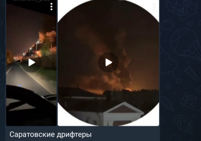 Screenshot_20250810-041540.Telegram.png