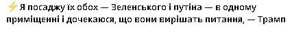 2025-08-11_214548.jpg