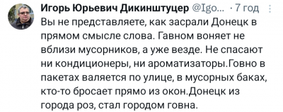 Screenshot_20250815-152133.X.png