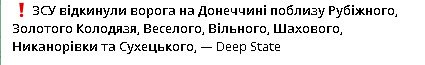2025-08-15_204345.jpg