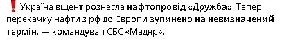 2025-08-18_230125.jpg