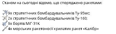 2025-08-18_233050.jpg