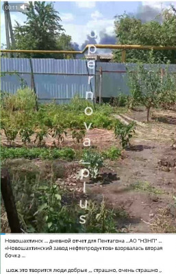 2025-08-21_221555.jpg