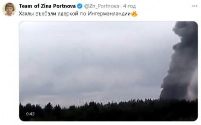 2025-08-24_145931.jpg