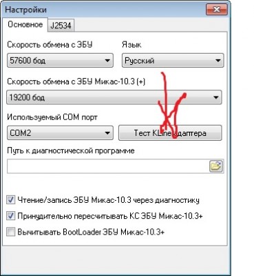 987.jpg (50.2 КБ) 8012 просмотров 987.jpg