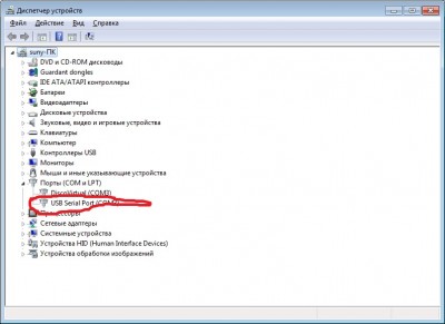 098.jpg (91.25 КБ) 8023 просмотра 098.jpg