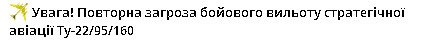 2025-08-27_224516.jpg
