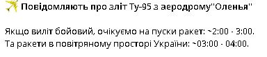 2025-08-27_232020.jpg
