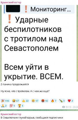 2025-08-27_232924.jpg