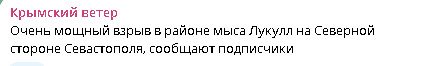 2025-08-27_233355.jpg