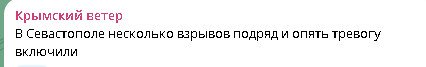 2025-08-27_233139.jpg
