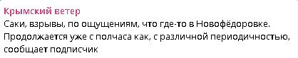 2025-08-27_233802.jpg