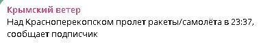 2025-08-27_234102.jpg