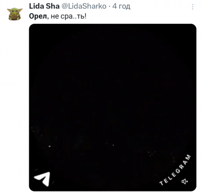 Screenshot_20250829-063616.X.png