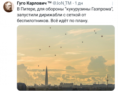 Screenshot_20250831-103919.X.png