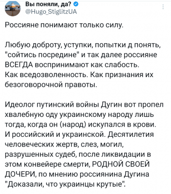 Screenshot_20250901-103940.X.png