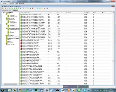 2013-11-06_145702.jpg (325.71 КБ) 7556 просмотров 2013-11-06_145702.jpg