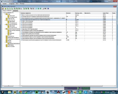 2013-11-06_145636.jpg (219.23 КБ) 7628 просмотров 2013-11-06_145636.jpg