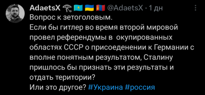 Screenshot_20250905-060933.X.png