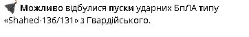 2025-09-06_175002.jpg