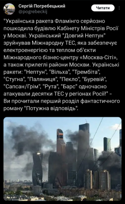 Screenshot_20250910-061306.X.png
