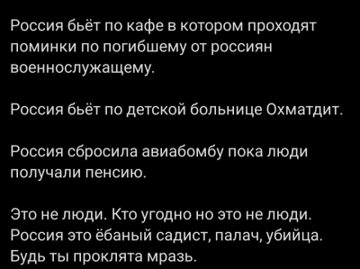 Screenshot_20250910-075119.X.png