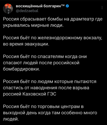 Screenshot_20250910-075100.X.png