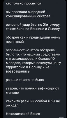 Screenshot_20250910-085229.Viber.png