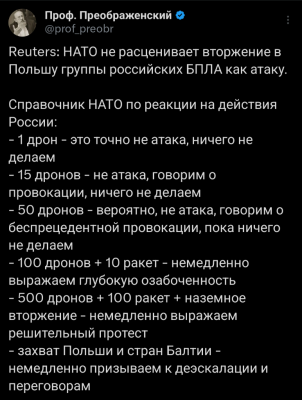 Screenshot_20250910-140422.X.png
