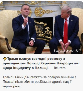 2025-09-10_214225.jpg