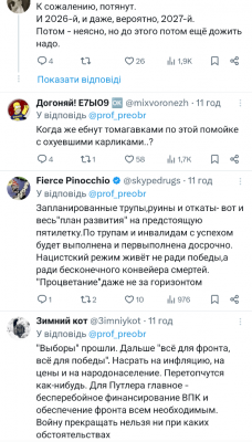 Screenshot_20250917-065248.X.png