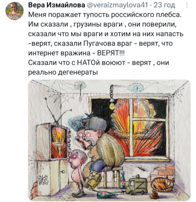 Screenshot_20250917-065850.X.png