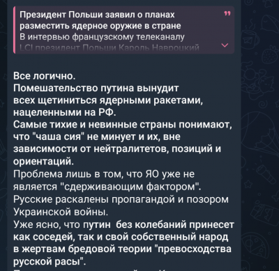 Screenshot_20250918-204117.Telegram.png
