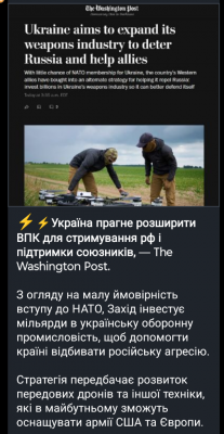 Screenshot_20250919-220144.Viber.png
