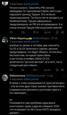 Screenshot_20250919-220542.X.png