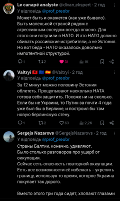 Screenshot_20250919-220439.X.png