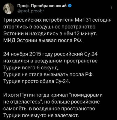 Screenshot_20250919-220315.X.png