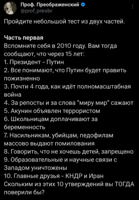 Screenshot_20250919-221523.X.png
