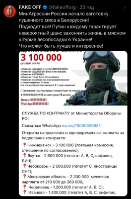 Screenshot_20250919-223901.X.png