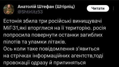 Screenshot_20250919-225048.X.png