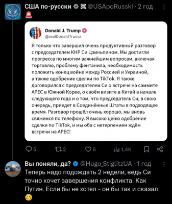 Screenshot_20250919-225841.X.png