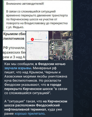 Screenshot_20250920-163857.Telegram.png